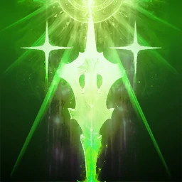 Pouvoir d'Yustiel