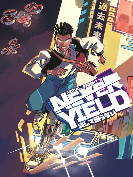 Couverture de Aerial_Knight's Never Yield