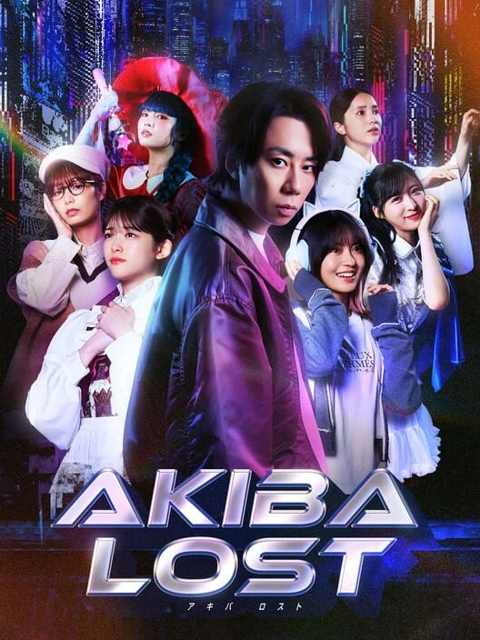 Couverture de Akiba Lost