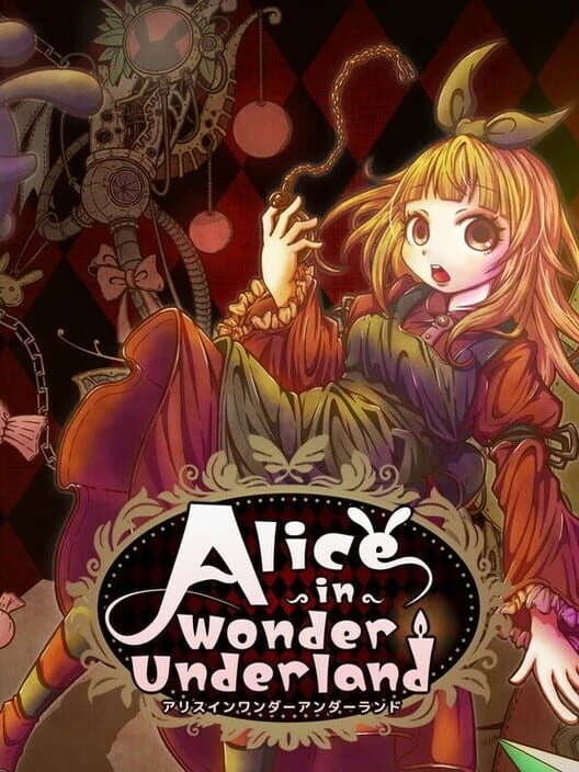Couverture de Alice in Wonder Underland AIWU