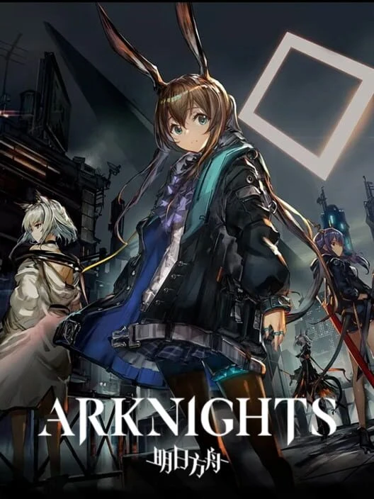 Couverture de Arknights