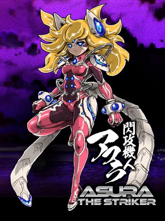 Couverture de Asura The Striker