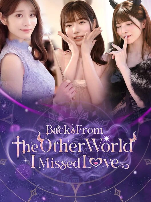 Couverture de Back from the other world, I missed love