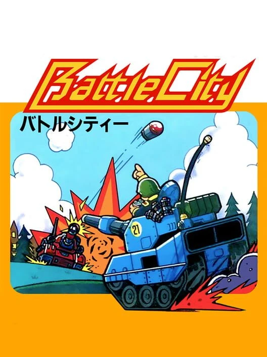 Couverture de Battle City