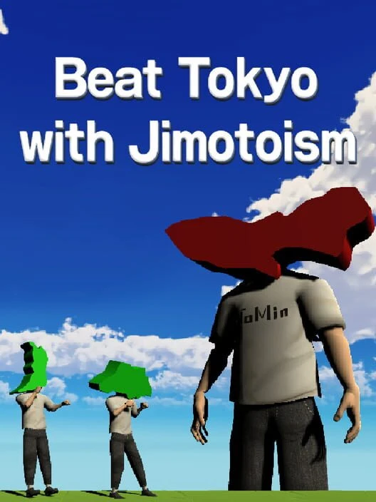 Couverture de Beat Tokyo with Jimotoism