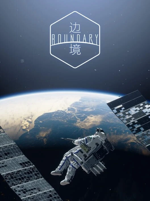Couverture de Boundary