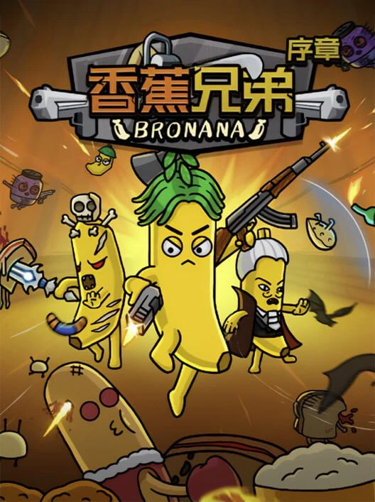 Couverture de Bronana