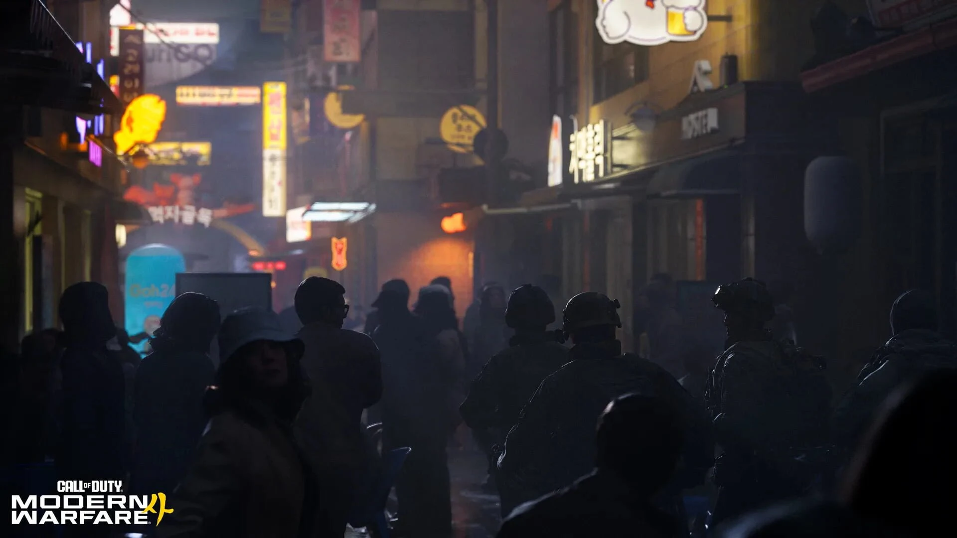 Le mode DMZ de Modern Warfare 4 se dévoile en détails