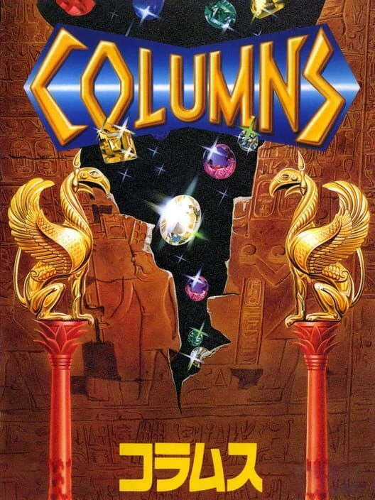 Couverture de Columns