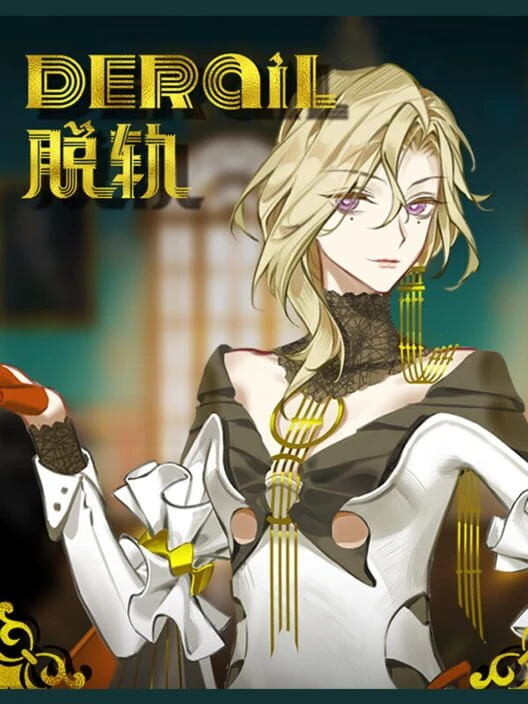 Couverture de Derail: Sacrifice