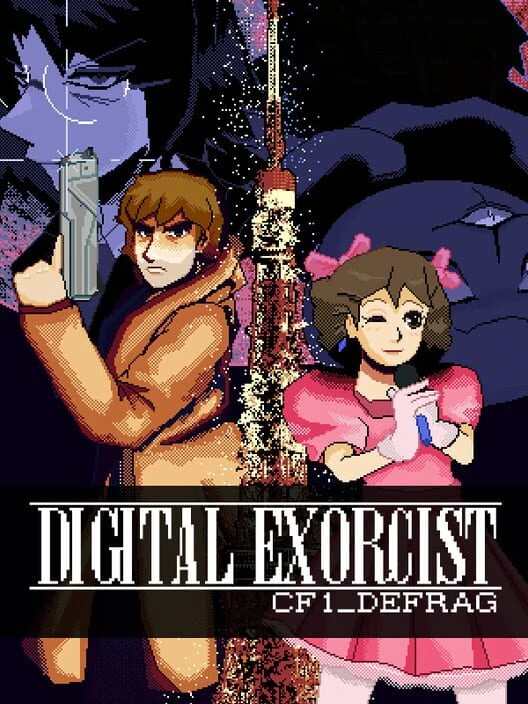 Couverture de Digital Exorcist: CF1_Defrag