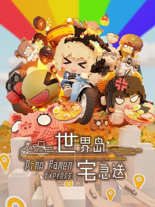 Couverture de Dino Ramen Express