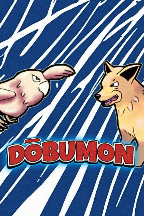 Couverture de Doubumon