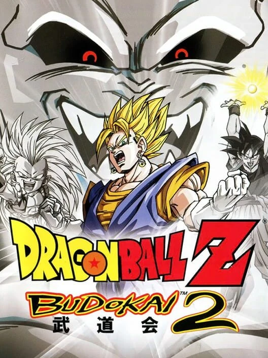 Couverture de Dragon Ball Z: Budokai 2
