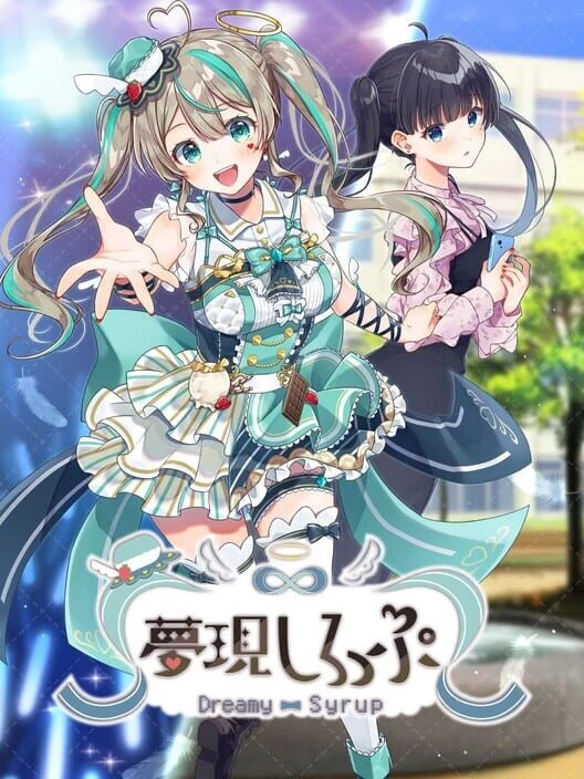 Couverture de Dreamy Syrup