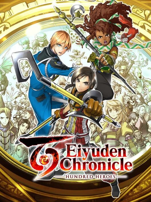 Couverture de Eiyuden Chronicle: Hundred Heroes