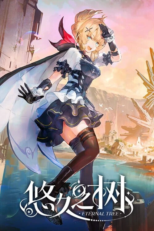 Couverture de Eternal Tree
