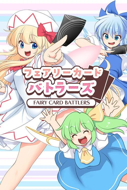 Couverture de Fairy Card Battlers
