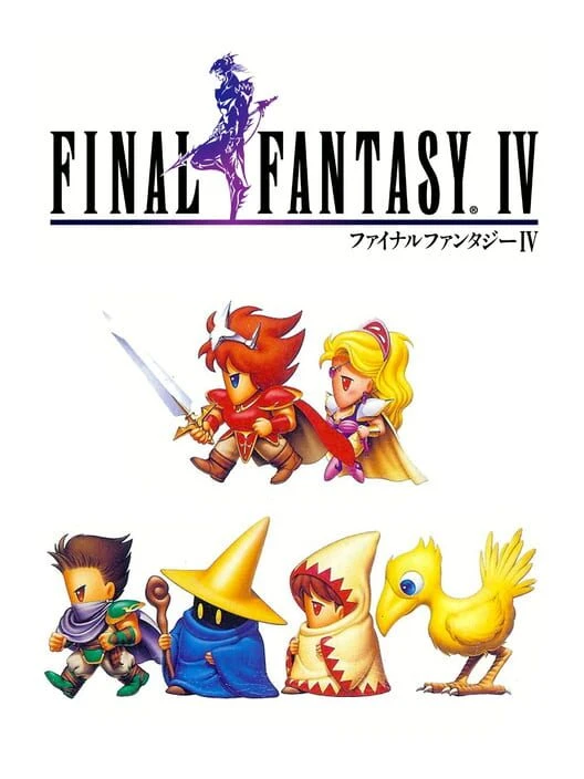 Couverture de Final Fantasy IV