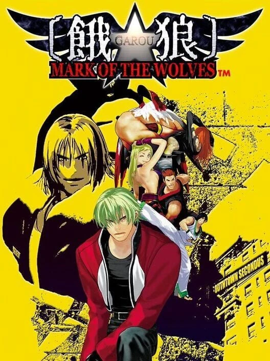 Couverture de Garou: Mark of the Wolves
