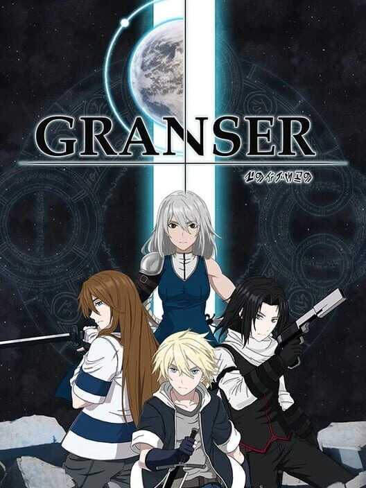 Couverture de Granser