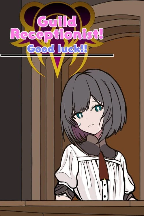 Couverture de Guild Receptionist: Good Luck
