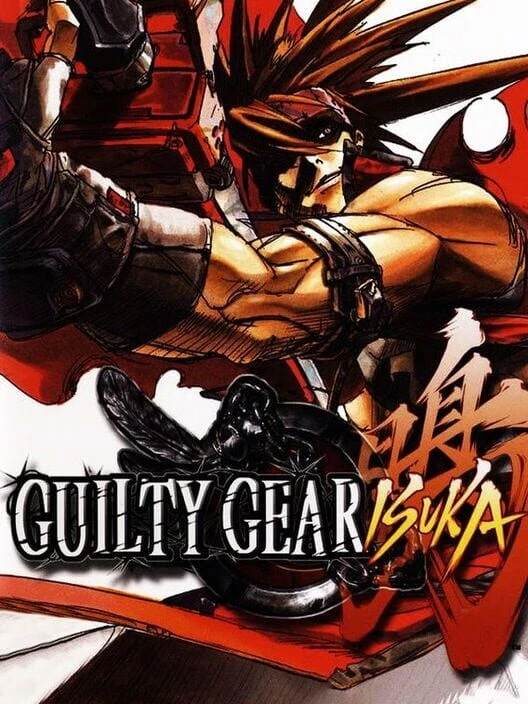 Couverture de Guilty Gear Isuka