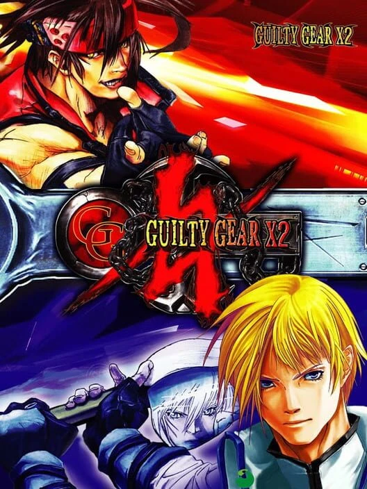 Couverture de Guilty Gear X2