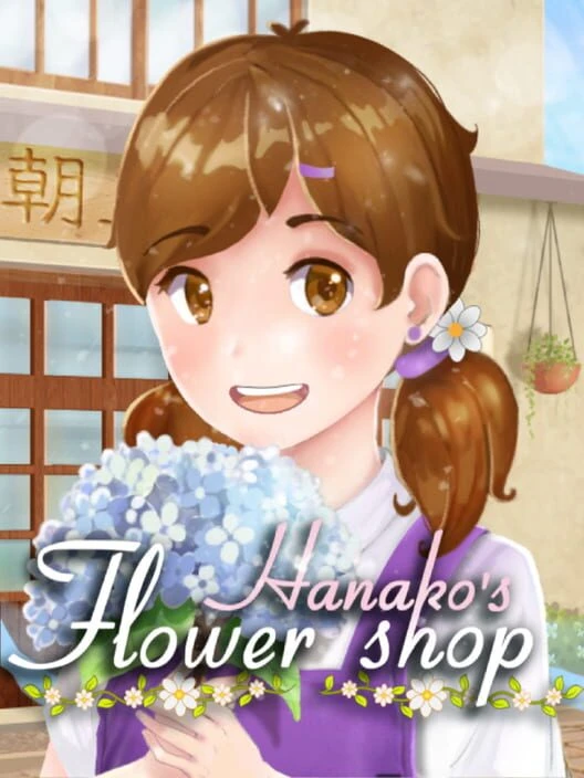 Couverture de Hanako's flower shop