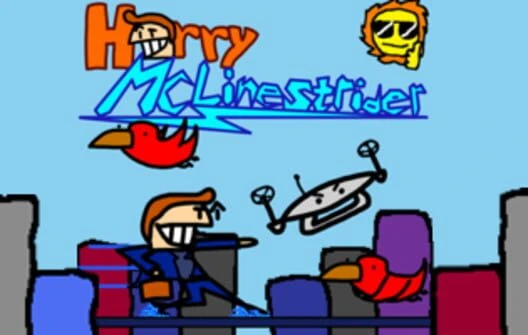 Couverture de Harry McLinestrider