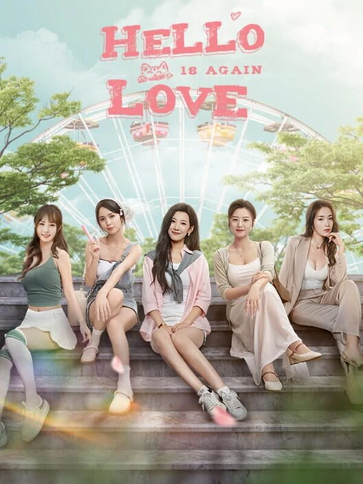 Couverture de Hello Love: 18 Again