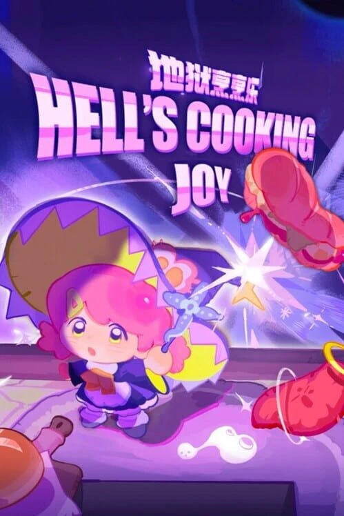 Couverture de Hell's Cooking Joy