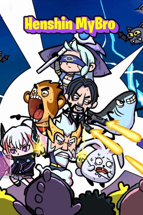 Couverture de Henshin MyBro!