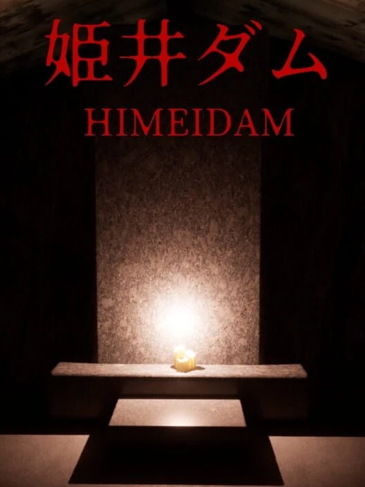 Couverture de Himei Dam