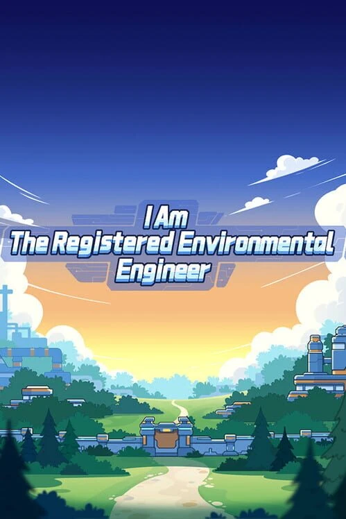 Couverture de I Am The Registered Environmental Engineer