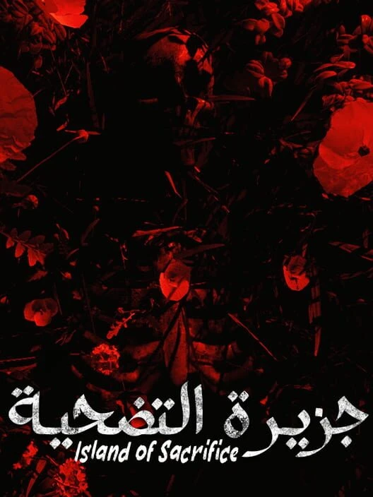 Couverture de Island of Sacrifice