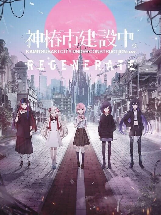 Couverture de Kamitsubaki City Regenerate