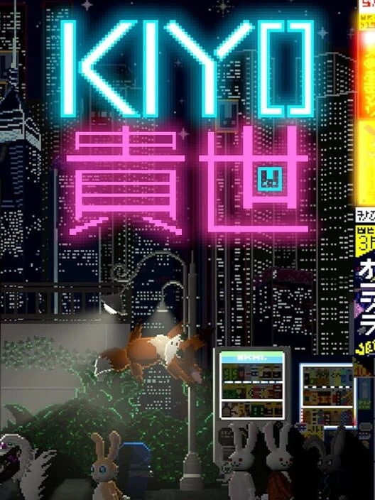 Couverture de Kiyo
