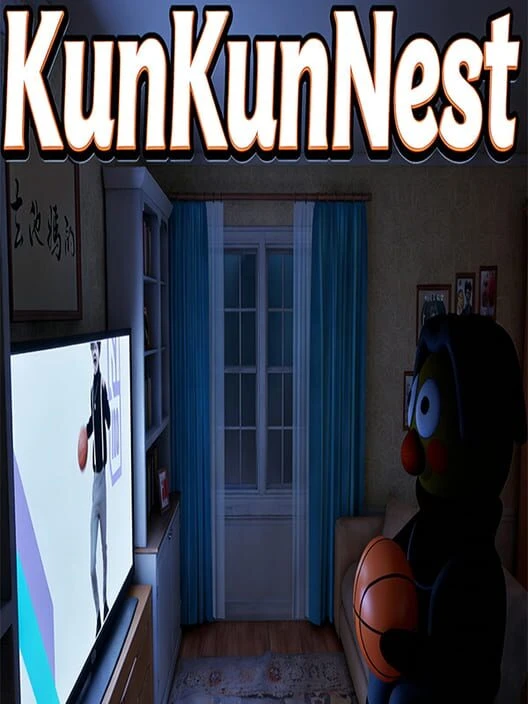 Couverture de KunKunNest