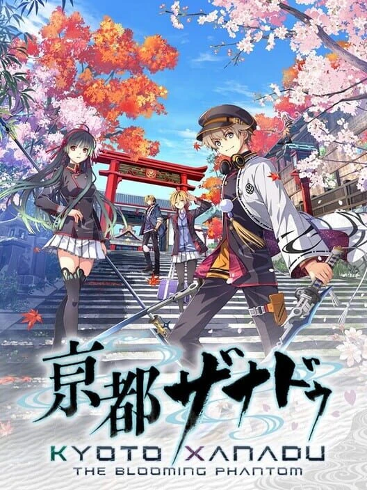 Couverture de Kyoto Xanadu