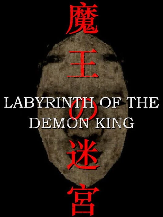 Couverture de Labyrinth of the Demon King