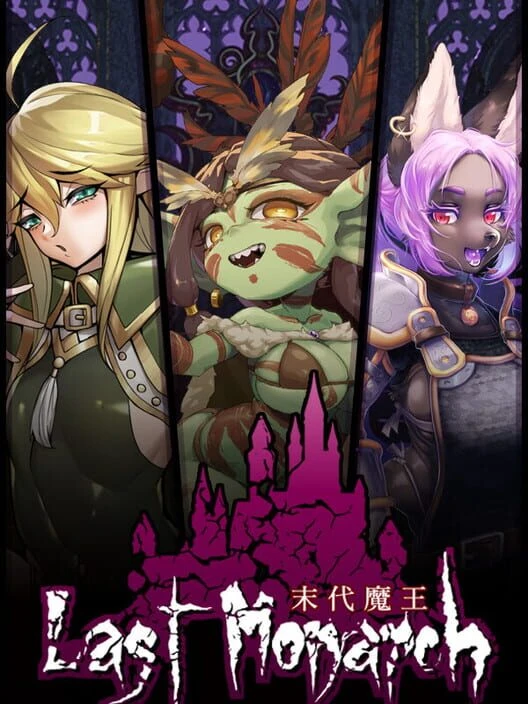 Couverture de Last Monarch