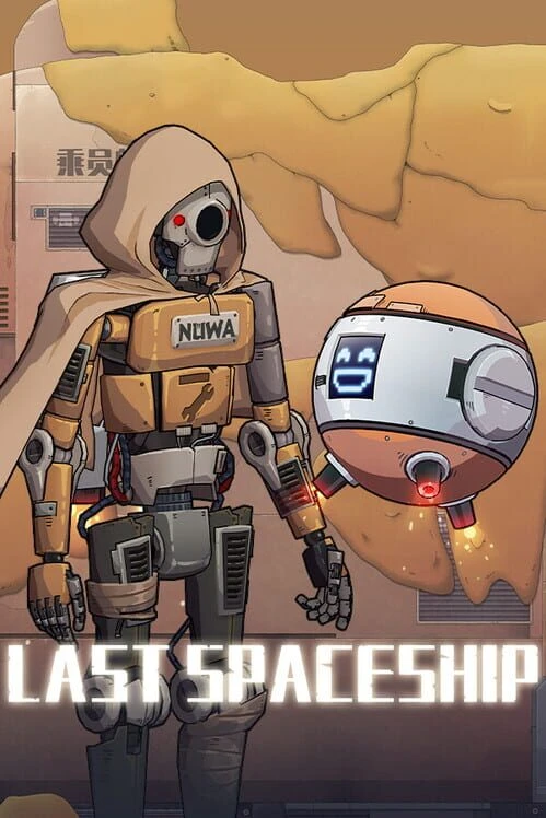 Couverture de Last Spaceship