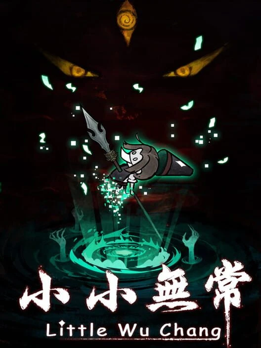 Couverture de Little Wu Chang