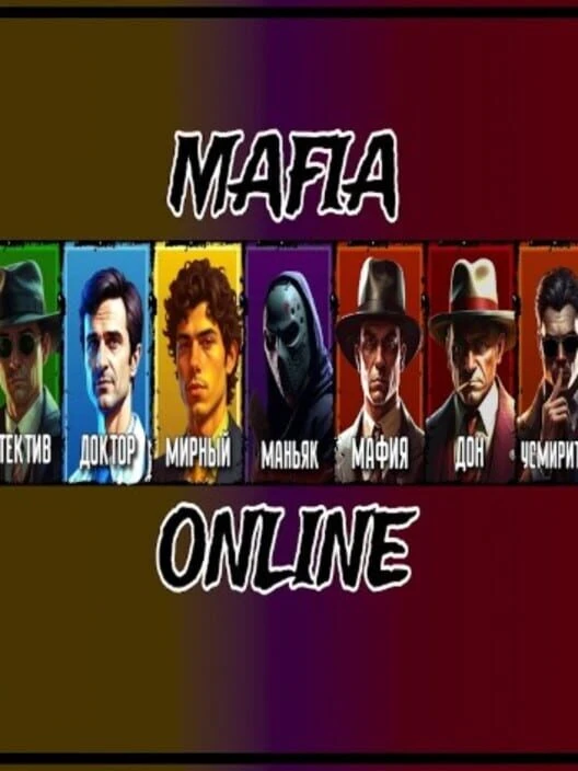 Couverture de Mafia Online Town Asleep