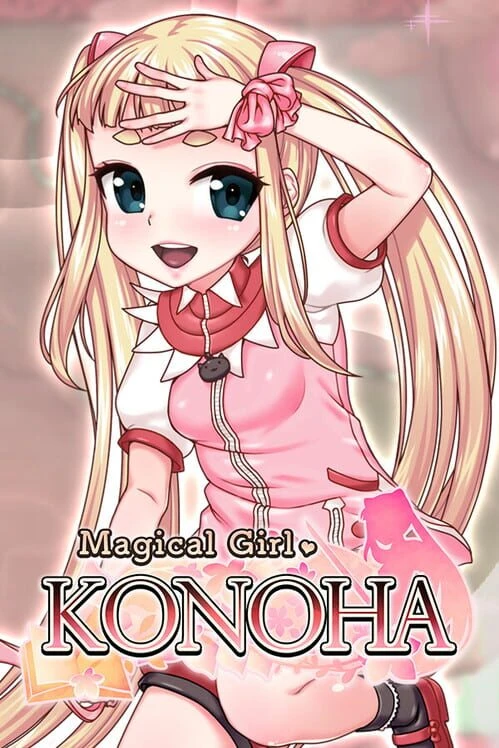 Couverture de Magical Girl Konoha