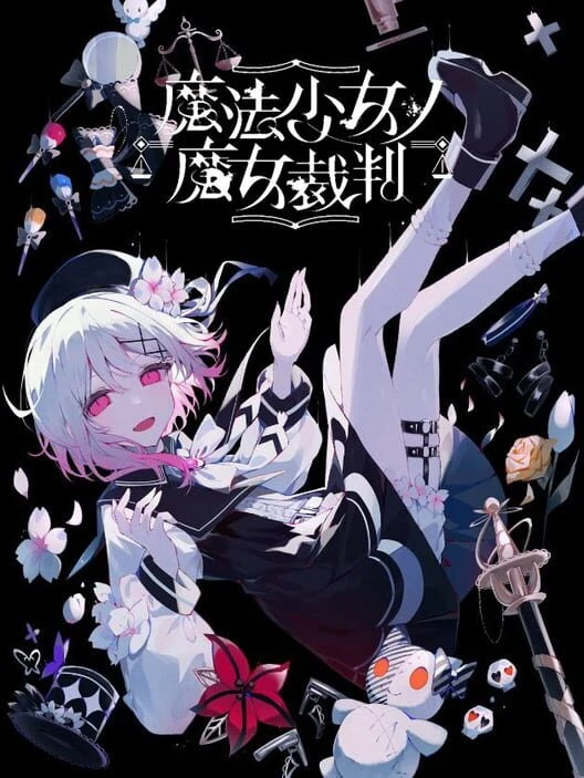 Couverture de Mahou Shoujo no Majo Saiban