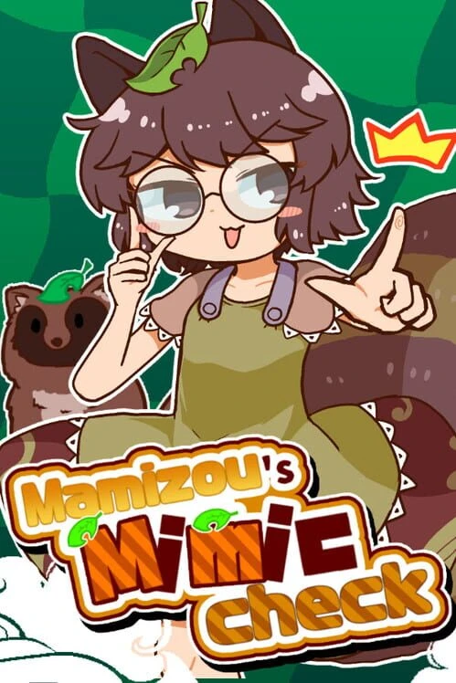 Couverture de Mamizou's Mimic Check