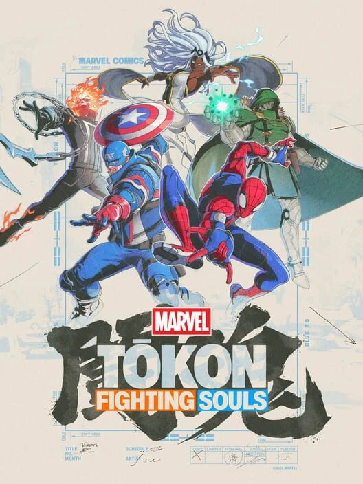 Couverture de Marvel Tokon: Fighting Souls