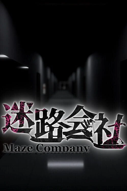 Couverture de Maze Company